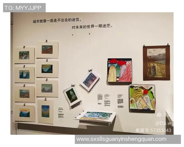 彩票与足球的奇妙结合如何改变我们的生活与梦想